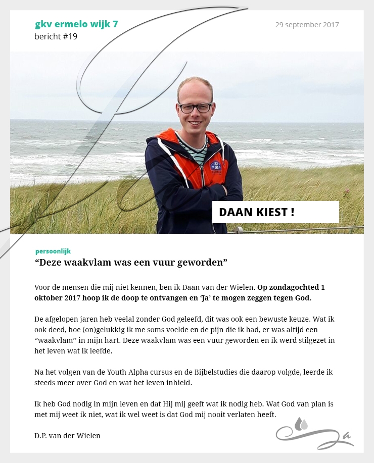 20170929-19-Daan-van-der-Wielen.jpg 20170929-19-Daan-van-der-Wielen.jpg